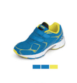 Scarpa bimbo/bimba